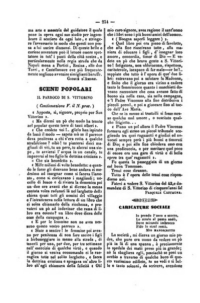 La formica foglio periodico di amena letteratura