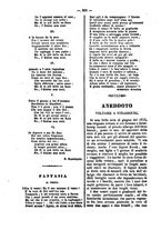 giornale/NAP0235690/1843-1845/unico/00000268