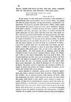 giornale/NAP0249608/1874/unico/00000020