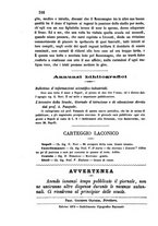 giornale/NAP0249608/1874/unico/00000146