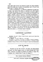 giornale/NAP0249608/1874/unico/00000226