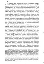 giornale/NAP0249608/1877-1878/unico/00000014