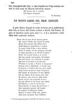 giornale/NAP0249608/1877-1878/unico/00000018