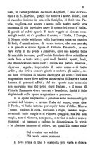 giornale/NAP0249608/1877-1878/unico/00000037