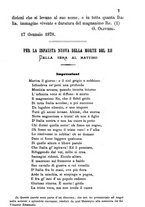 giornale/NAP0249608/1877-1878/unico/00000039