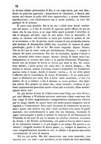 giornale/NAP0249608/1877-1878/unico/00000044