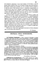 giornale/NAP0249608/1877-1878/unico/00000047