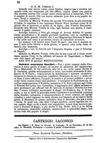 giornale/NAP0249608/1877-1878/unico/00000048