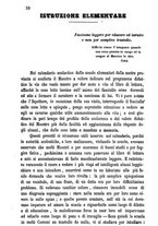 giornale/NAP0249608/1877-1878/unico/00000062