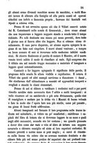 giornale/NAP0249608/1877-1878/unico/00000063