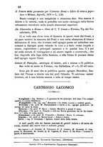 giornale/NAP0249608/1877-1878/unico/00000120