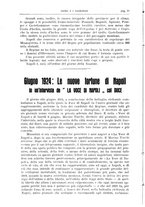 giornale/NAP0269721/1936/unico/00000032