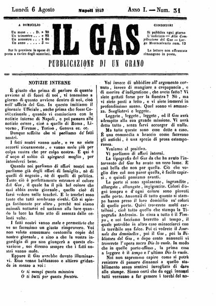 Il gas : pubblicazione di un grano