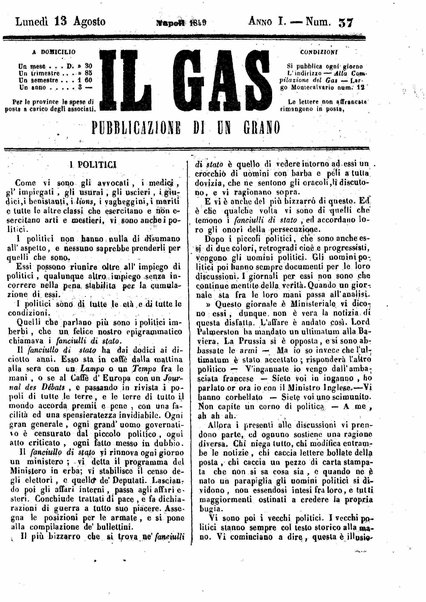 Il gas : pubblicazione di un grano