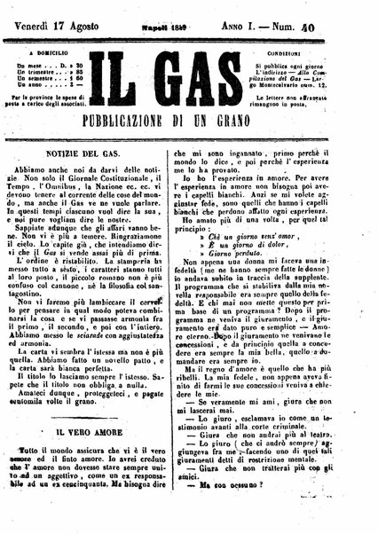 Il gas : pubblicazione di un grano