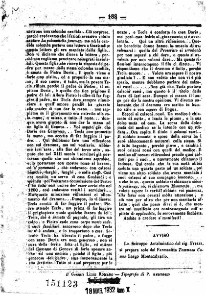 Il gas : pubblicazione di un grano