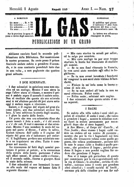 Il gas : pubblicazione di un grano