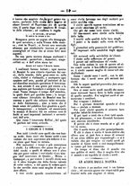 giornale/NAP0332175/1849/Luglio/10