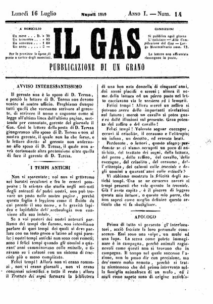 Il gas : pubblicazione di un grano