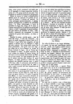 giornale/NAP0332175/1849/Luglio/50