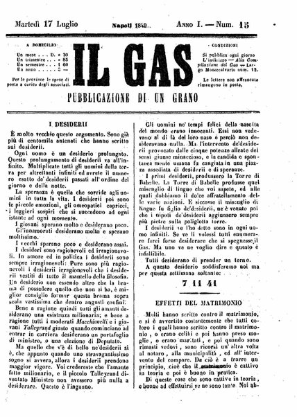 Il gas : pubblicazione di un grano