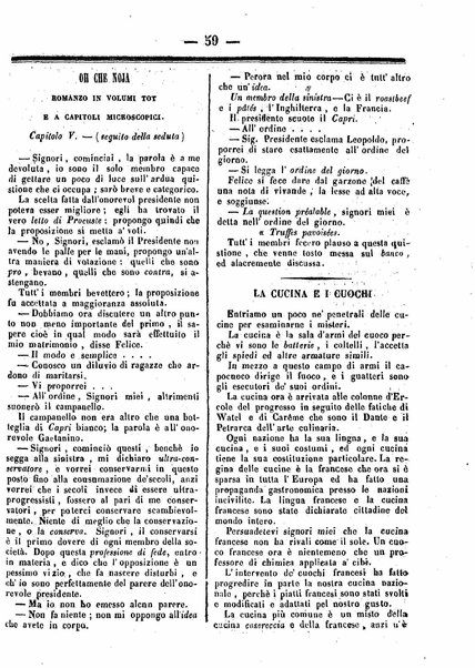 Il gas : pubblicazione di un grano