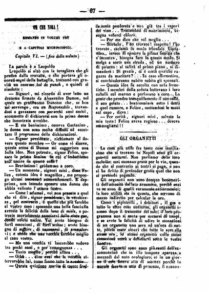 Il gas : pubblicazione di un grano