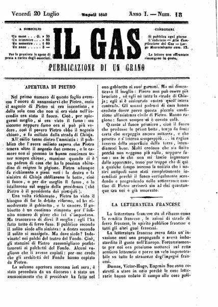 Il gas : pubblicazione di un grano