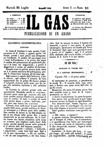 Il gas : pubblicazione di un grano