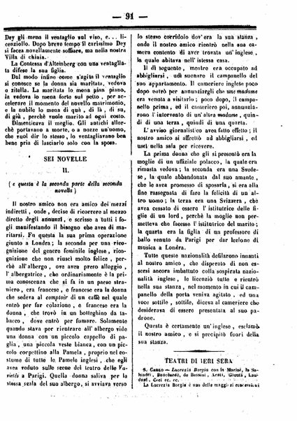 Il gas : pubblicazione di un grano