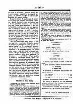 giornale/NAP0332175/1849/Luglio/92