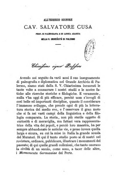 Archivio storico siciliano pubblicazione periodica per cura della Scuola di paleografia di Palermo