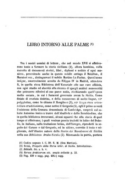 Archivio storico siciliano pubblicazione periodica per cura della Scuola di paleografia di Palermo