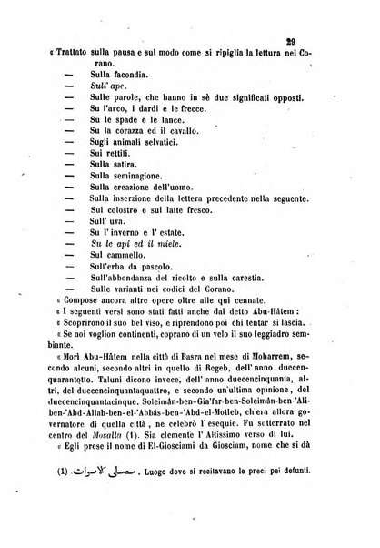 Archivio storico siciliano pubblicazione periodica per cura della Scuola di paleografia di Palermo