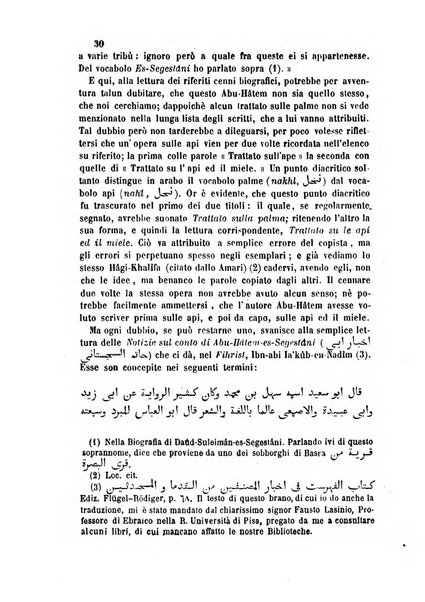 Archivio storico siciliano pubblicazione periodica per cura della Scuola di paleografia di Palermo