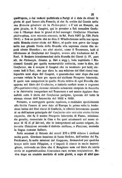 Archivio storico siciliano pubblicazione periodica per cura della Scuola di paleografia di Palermo