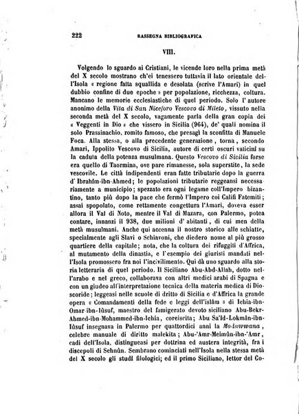 Archivio storico siciliano pubblicazione periodica per cura della Scuola di paleografia di Palermo