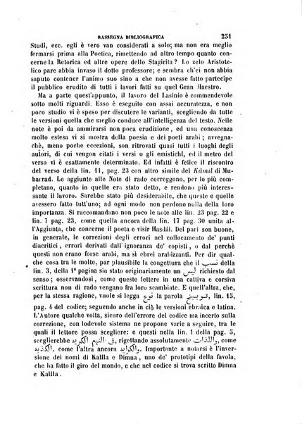 Archivio storico siciliano pubblicazione periodica per cura della Scuola di paleografia di Palermo