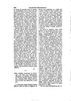 giornale/PAL0042082/1873/unico/00000290