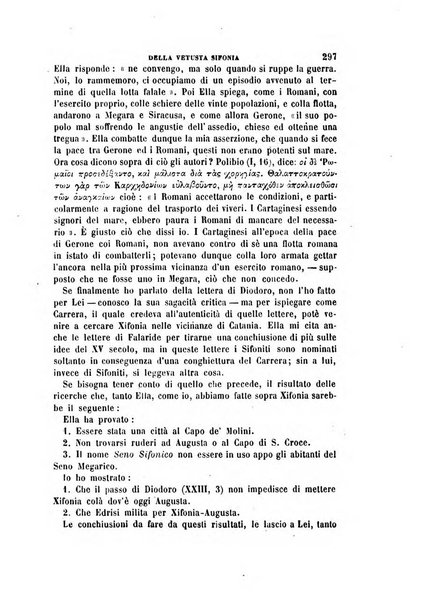 Archivio storico siciliano pubblicazione periodica per cura della Scuola di paleografia di Palermo