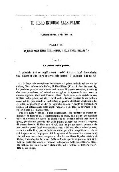 Archivio storico siciliano pubblicazione periodica per cura della Scuola di paleografia di Palermo