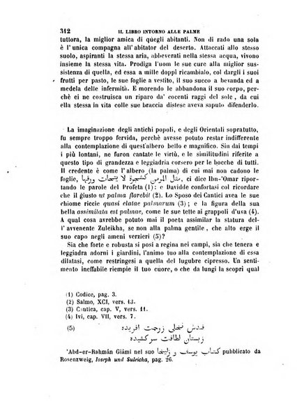 Archivio storico siciliano pubblicazione periodica per cura della Scuola di paleografia di Palermo