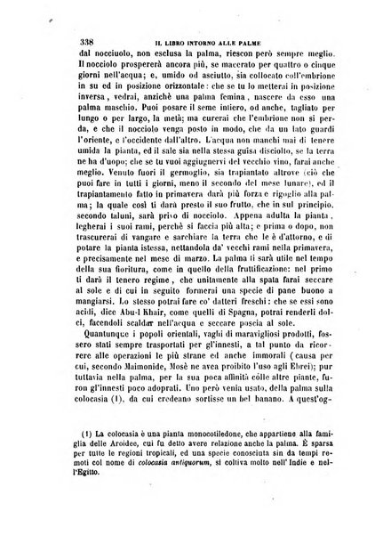 Archivio storico siciliano pubblicazione periodica per cura della Scuola di paleografia di Palermo