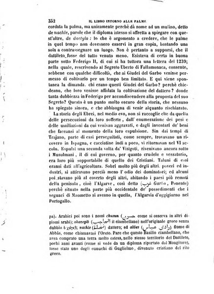 Archivio storico siciliano pubblicazione periodica per cura della Scuola di paleografia di Palermo