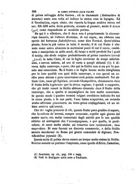 Archivio storico siciliano pubblicazione periodica per cura della Scuola di paleografia di Palermo