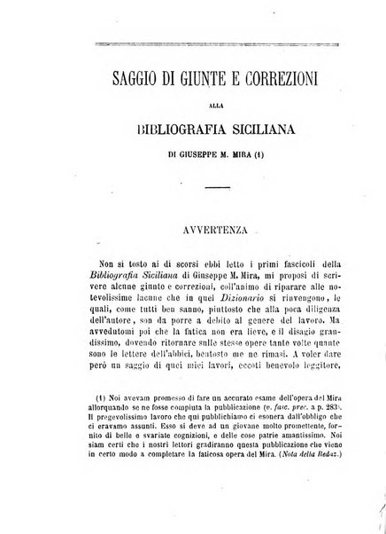 Archivio storico siciliano pubblicazione periodica per cura della Scuola di paleografia di Palermo