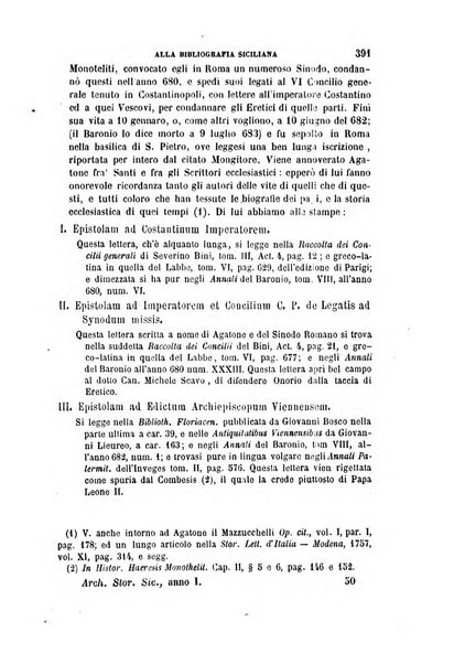 Archivio storico siciliano pubblicazione periodica per cura della Scuola di paleografia di Palermo