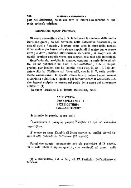 Archivio storico siciliano pubblicazione periodica per cura della Scuola di paleografia di Palermo