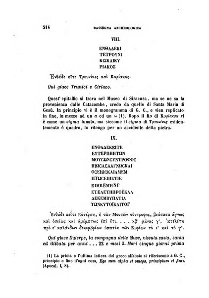 Archivio storico siciliano pubblicazione periodica per cura della Scuola di paleografia di Palermo