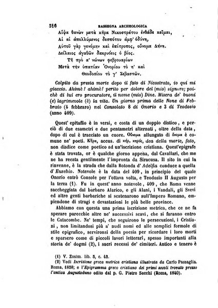 Archivio storico siciliano pubblicazione periodica per cura della Scuola di paleografia di Palermo